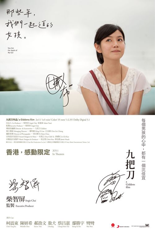 翻译高中毕业证公证多少钱
